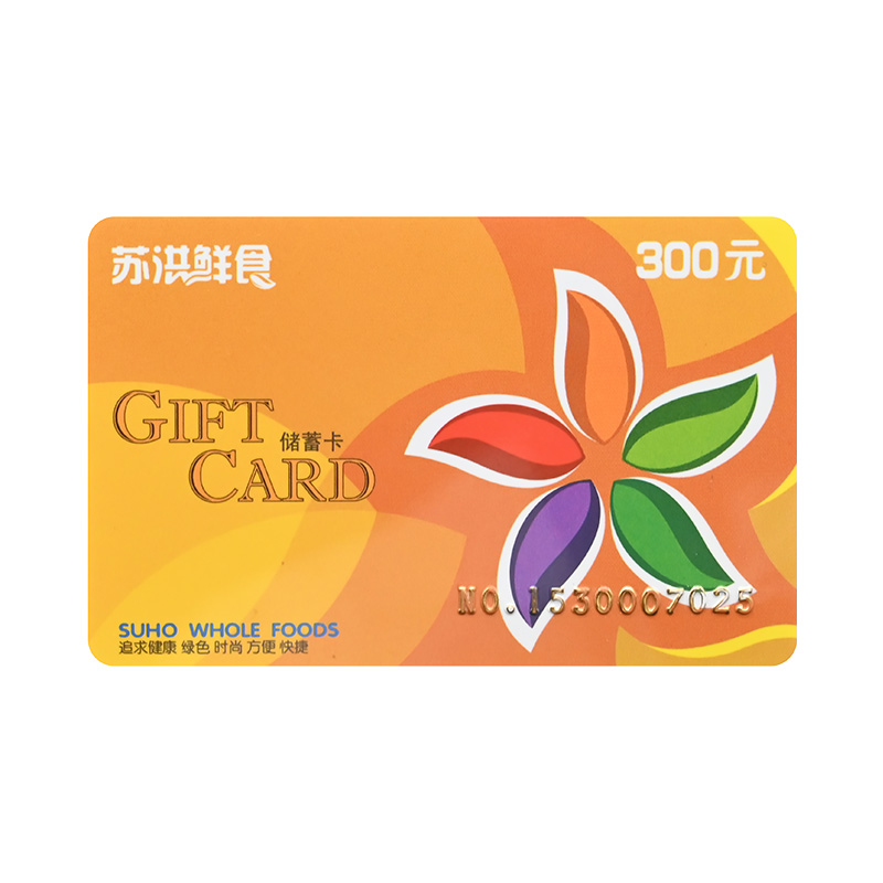 深圳ID卡廠(chǎng)家專(zhuān)業(yè)制作ID卡定制ID卡批發(fā)工廠(chǎng)智能卡定制