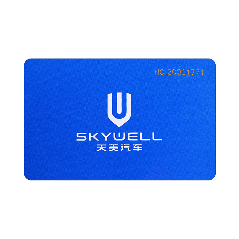 RFID卡RFID卡定做工廠(chǎng)RFID卡定制商家智能卡廠(chǎng)家